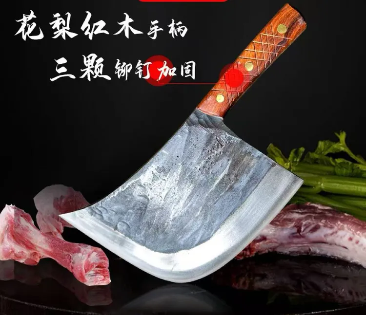 夏宏【月牙砍骨刀】手工锻造商用高品质加厚加重握感舒适斩猪骨牛骨