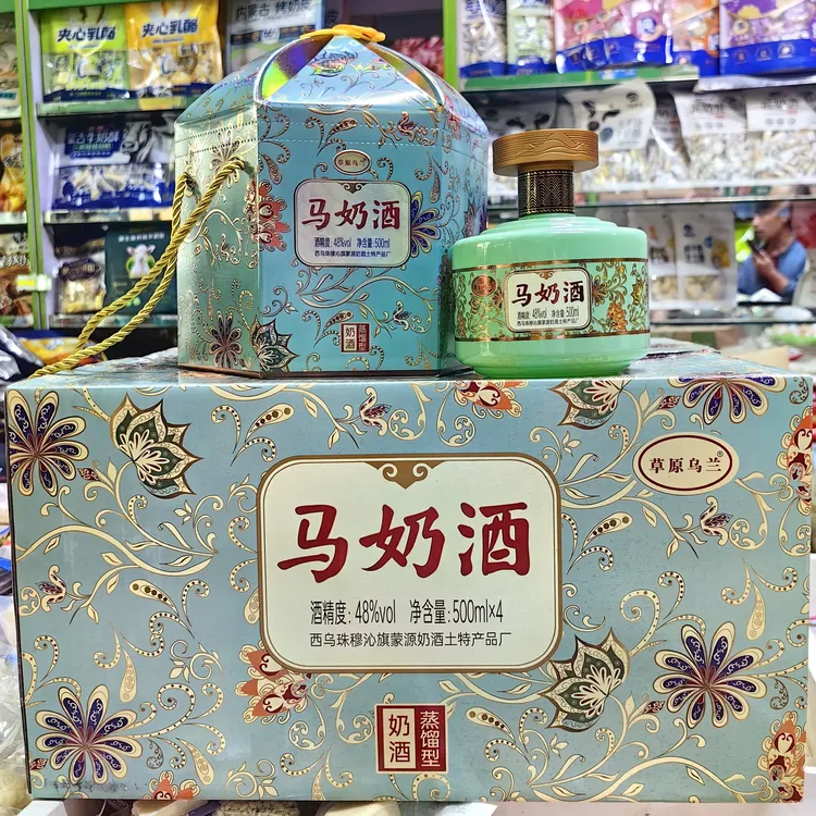 草原乌兰48度4瓶乳香型礼盒装蒸馏型马奶酒内蒙古草原特产41-50度