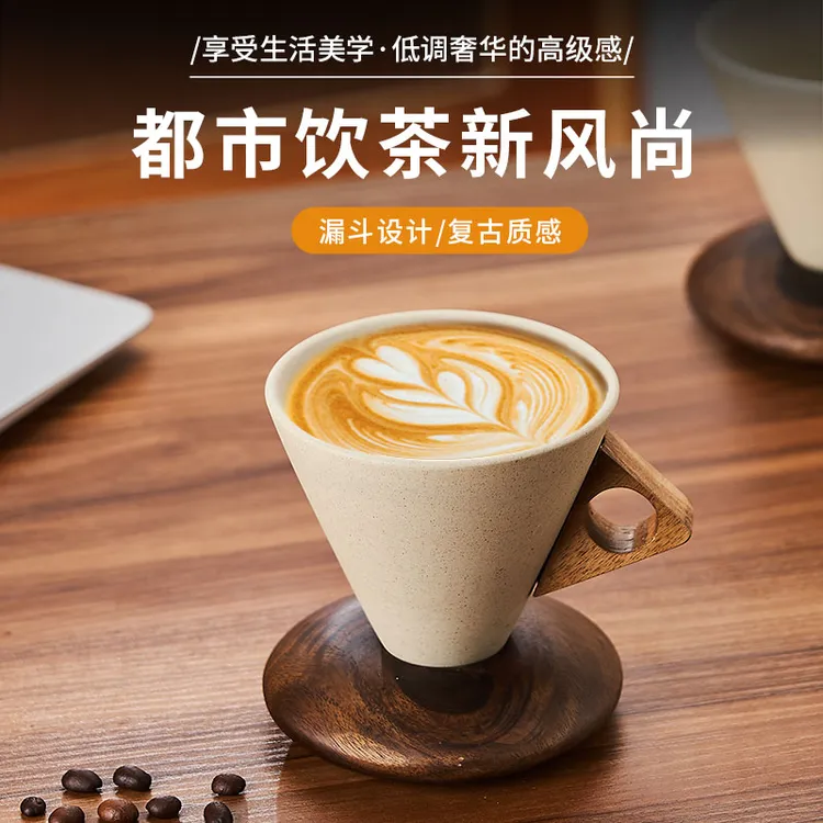 ins风复古陶瓷咖啡杯带碟 高颜值抖音小红书同款网红热销下午茶杯