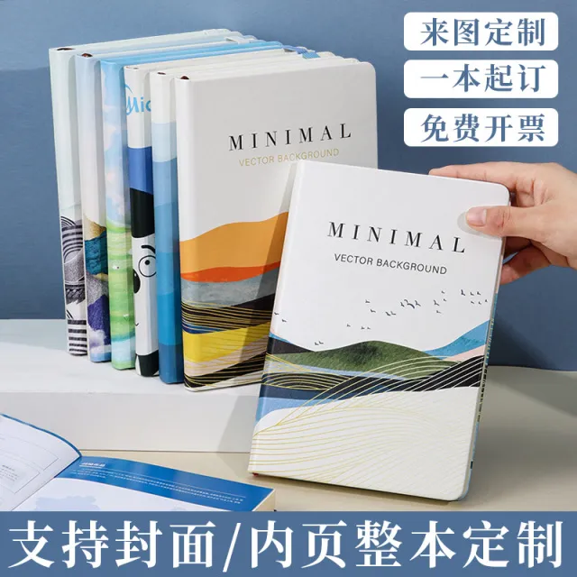 a5笔记本来图定制大学生记事本子毕设私人照片定做封面印刷个性手