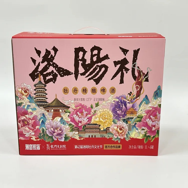 潮客熊猫节日限定洛阳牡丹限定礼盒装