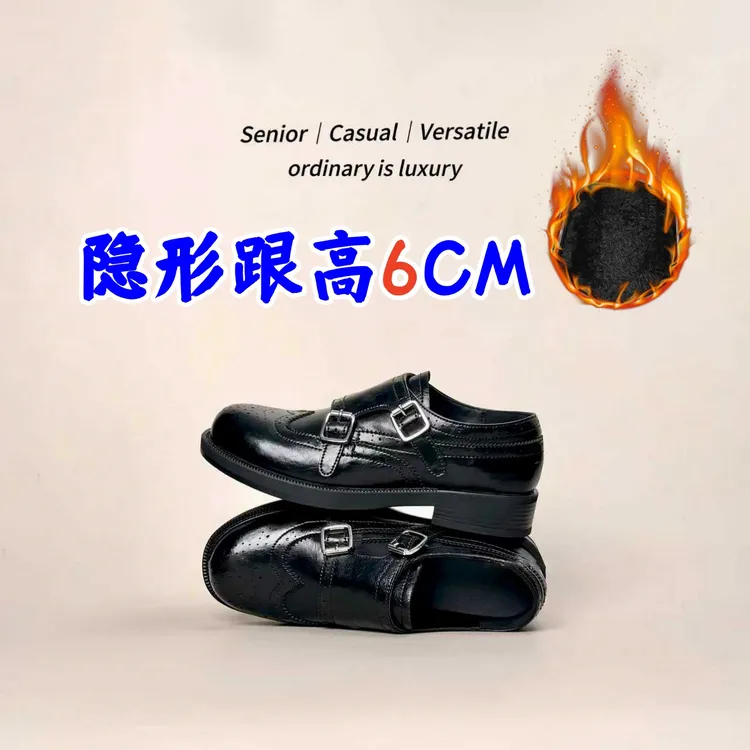 2026新款内增高6CM小码32334码孟克舞曲英伦风复古布洛克鞋皮鞋女