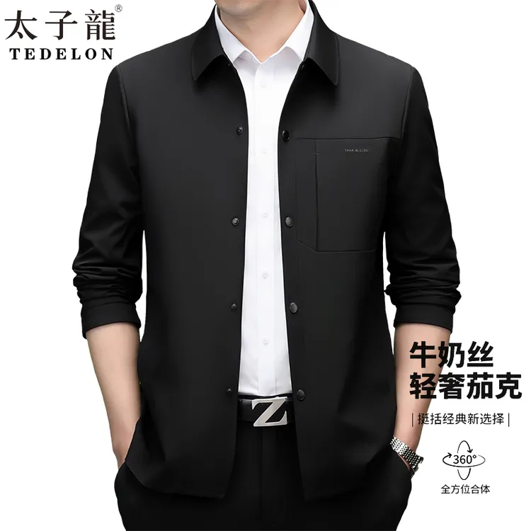 TEDELON/太子龙夹克男士牛奶丝春秋高档商务休闲翻领扣子上衣外套
