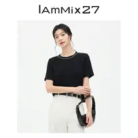 Iammix27圆领拼接撞色镶钻设计师短袖M4C8291