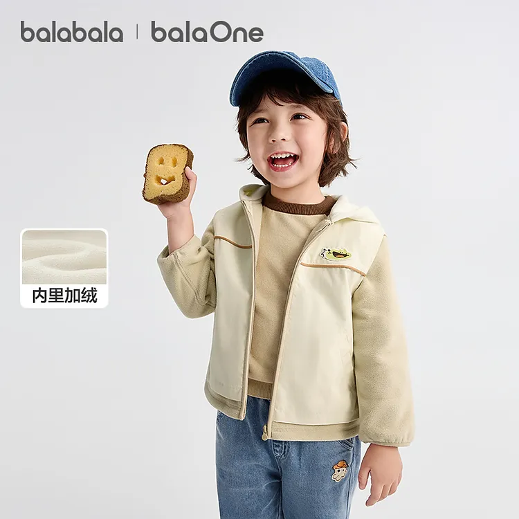 【balaOne】巴拉巴拉宝宝外套儿童上衣男童女童直筒秋装假两件潮