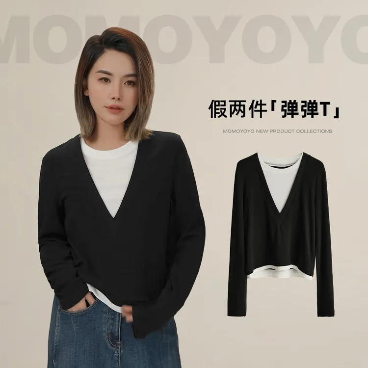  辰辰妈【情绪价值】秋装女款弹力气质显瘦假两件深V领T恤8416DM