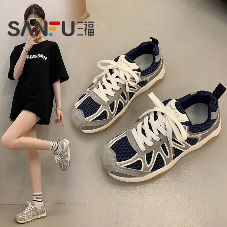三福爆款小众厚底板鞋女夏秋款德训鞋2025新阿甘鞋透气运动休闲鞋