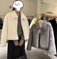 imiss@60967 韩系简约百搭毛毛翻领外套（衣长60左右