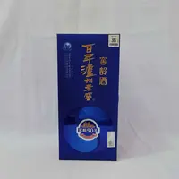 2017年百年泸州老窖窖龄90年 52% 16291
