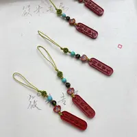 好事发生挂件