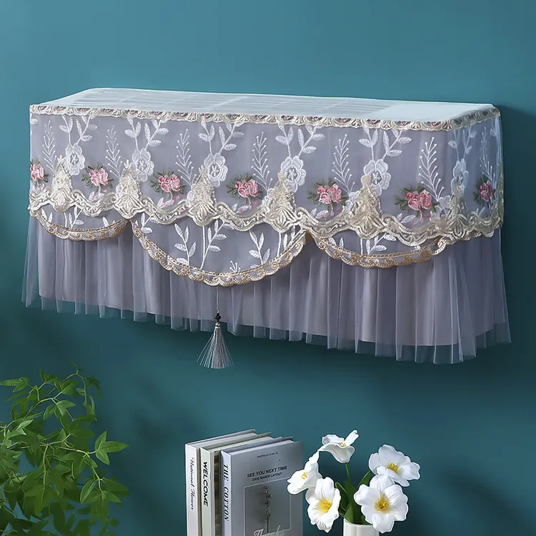 美的格力空调防尘罩通用开机不取四季通用空调罩绣花工艺款防直吹