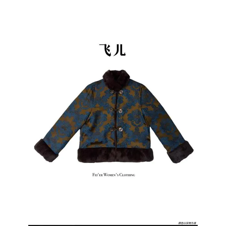 飞儿【兰花外套】2025早秋新款獭兔毛双穿外套