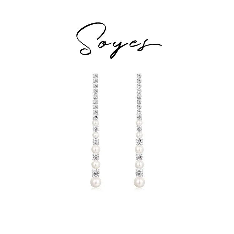 soyes/索野 铜合金耳饰 珠珠流苏耳钉许我耀眼露思许妍同款