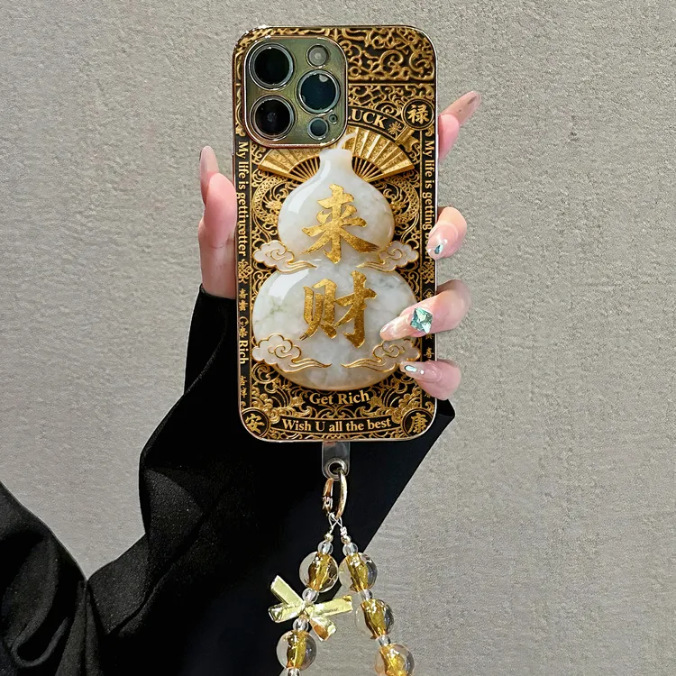 来财葫芦适用苹果vivo华为oppo小米iPhone17电镀玻璃防摔手机壳