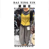 【代莹优选】1202早秋新款韩版撞色背心长袖T恤女两件套修身打底衫