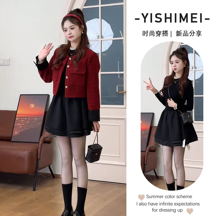 秋冬时尚一整套女装2025新款韩版小香风短款外套显瘦连衣裙两件套