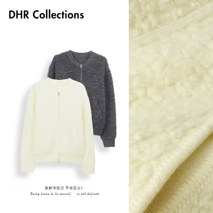 豆豆11【羊羔毛外套】100%绵羊毛时尚百搭保暖开衫上衣-7320225DM