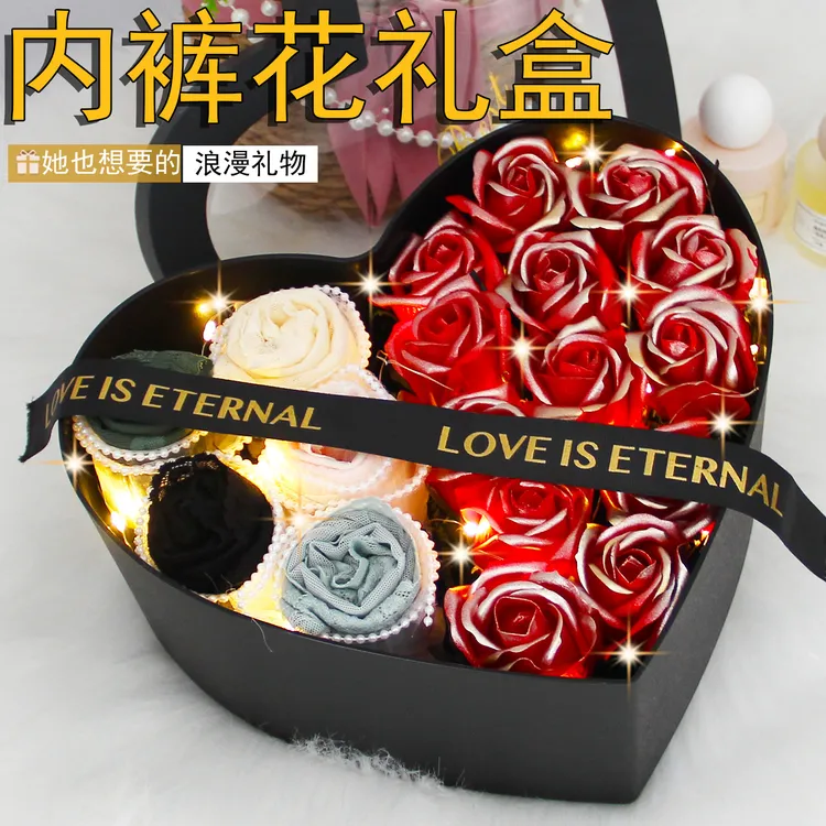 生日礼物送女友朋友老婆对象轻奢小众高级仪式感女士内裤花束礼盒