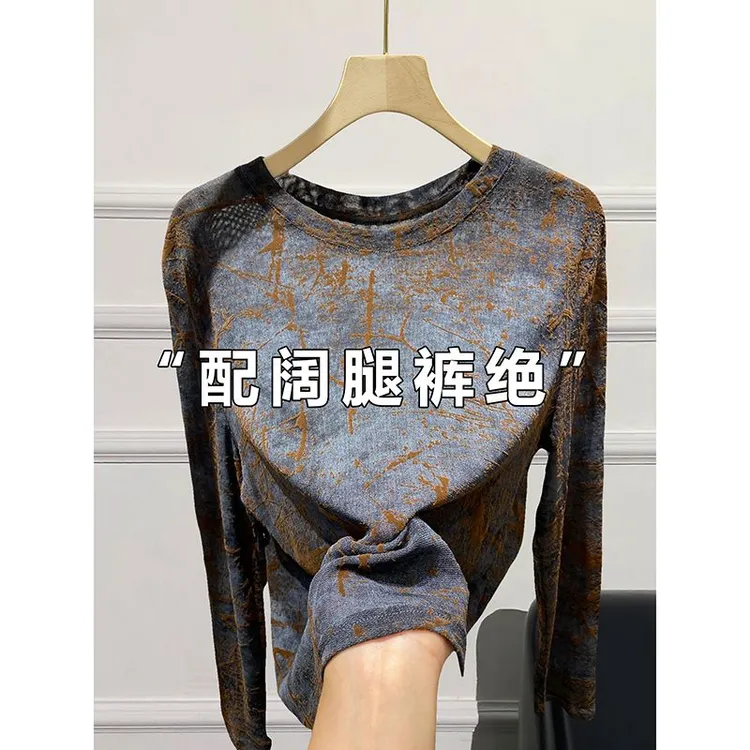 欧货植绒晕染网纱长袖T恤女秋季2025新款宽松显瘦内搭打底衫上衣