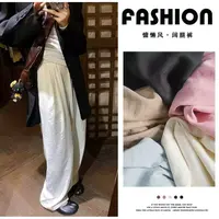 （钥钥）2025夏季天丝透气舒适百搭直筒阔腿休闲裤