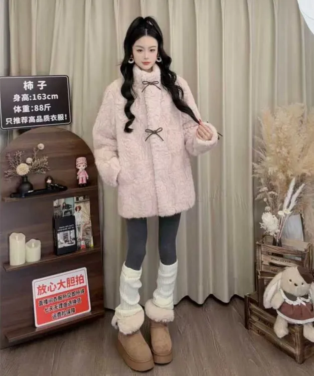 小熊心事 立领染尖皮毛一体外套女2025冬季新款加厚毛毛大衣