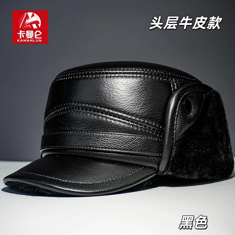 真皮帽子保暖帽平顶帽男士冬天中老年帽户外牛皮护耳爸爸加绒男帽