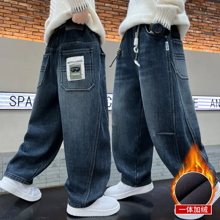 男童加绒加厚牛仔裤冬装男孩2025新款中大童休闲长裤儿童秋冬裤子