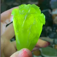 《集团福利》天然冰绿白菜手把讲解链接 LX"