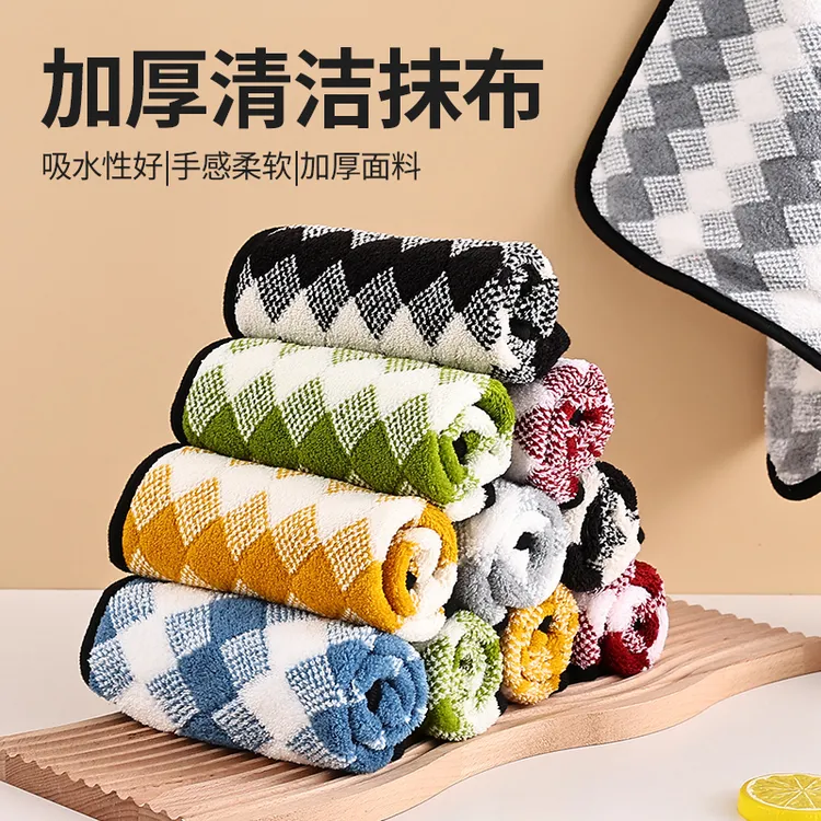 厨房抹布加厚款不掉毛擦桌布挂式清洁布吸水吸油去污擦碗布清洁巾