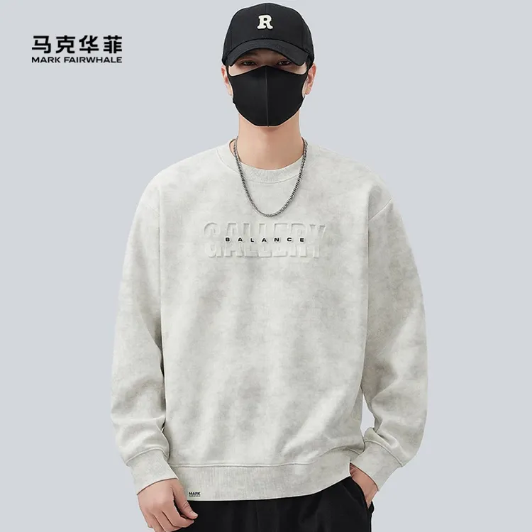 马克华菲2025秋季男款印花长袖卫衣休闲t恤运动百搭简约宽松上衣