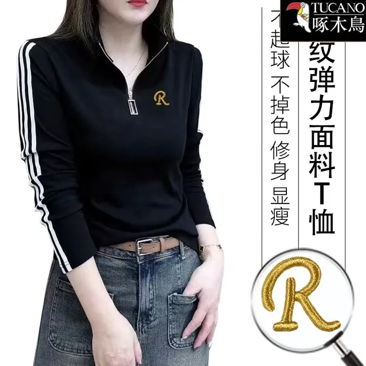 啄木鸟2025新款长袖休闲T恤半开领女春秋季黑色百搭字母绣花上衣