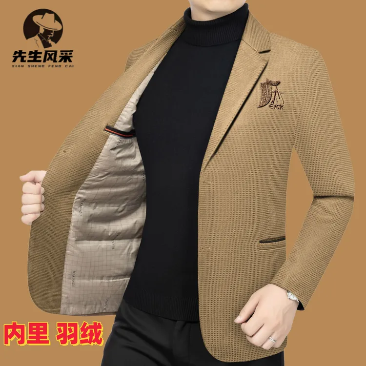 先生风采秋冬季新款中年商务休闲保暖西服男士外套轻薄羽绒服西装