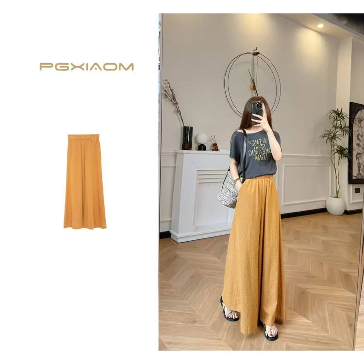 【PGXIAOM】润秀定制南瓜色波点休闲大阔腿裤KZ4185