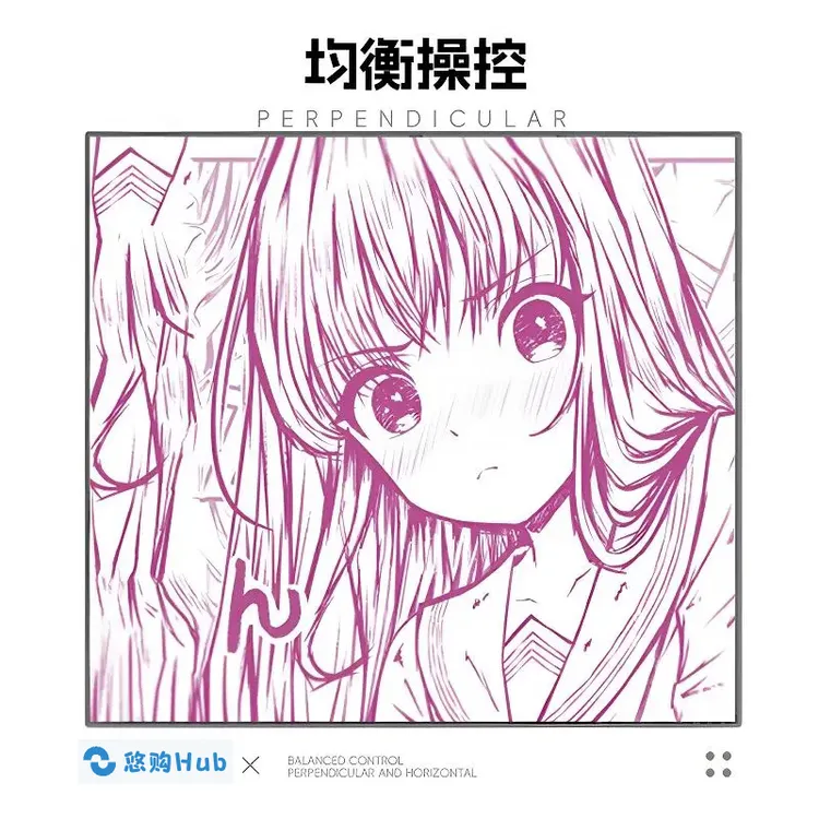 Bythere白择恋【恋520限定】二次元FPS电竞瓦CS游戏中性平替鼠标垫