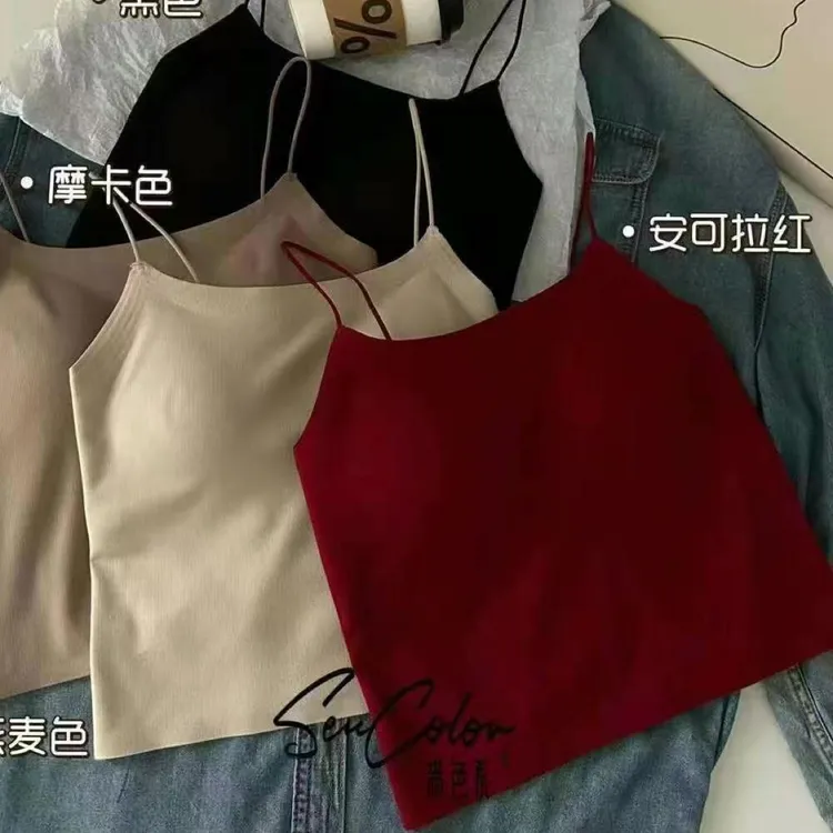 18026款磨毛无痕乳胶固定杯美背女建议80-150内大胸胖姐妹不适合