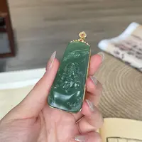 【凰一品】 俄料碧玉粉青脂粉吊坠18K金