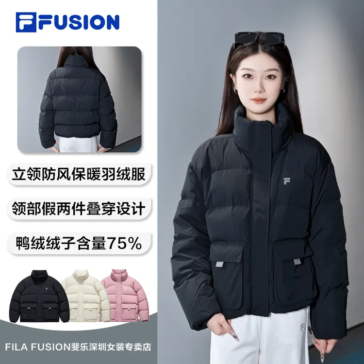 斐乐潮牌羽绒服女25冬季新款休闲宽松保暖立领羽绒服T11W543906F