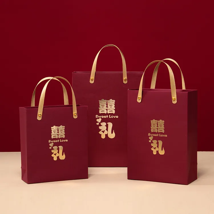 高级感礼品袋结婚专用手提袋送人礼物袋仪式感回礼袋婚礼糖果袋子