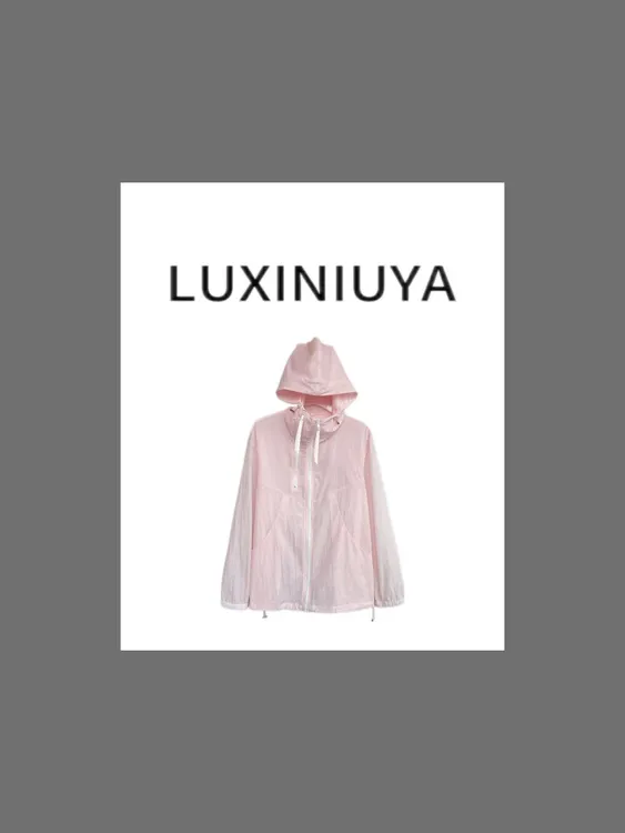 【LUXINIUYA】夏季凉爽轻薄刺绣户外防晒衣#CX3592