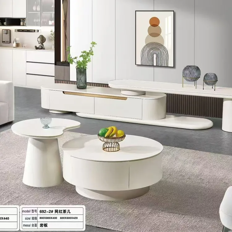 奶油风岩板茶几 白色 客厅