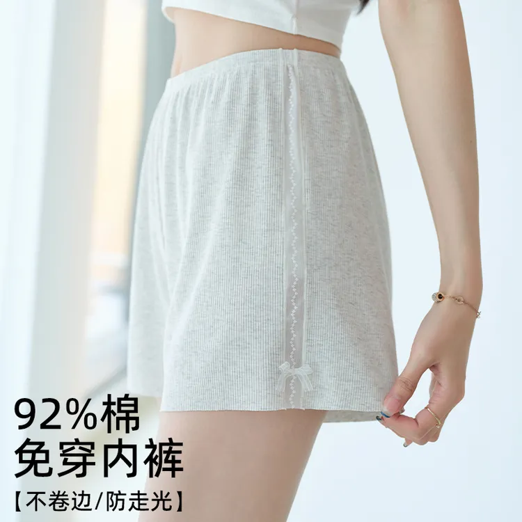 加档不卷边安全裤女防走光二合一免穿内裤夏蕾丝宽松三分打底短裤