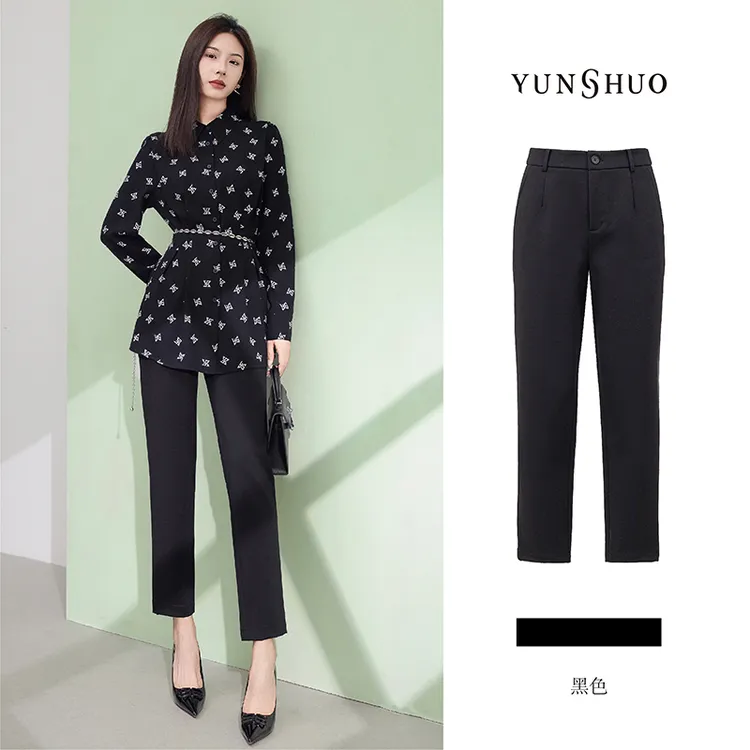 允硕春秋新款西装裤女高腰显瘦裤子透气休闲时尚直筒小黑裤199842