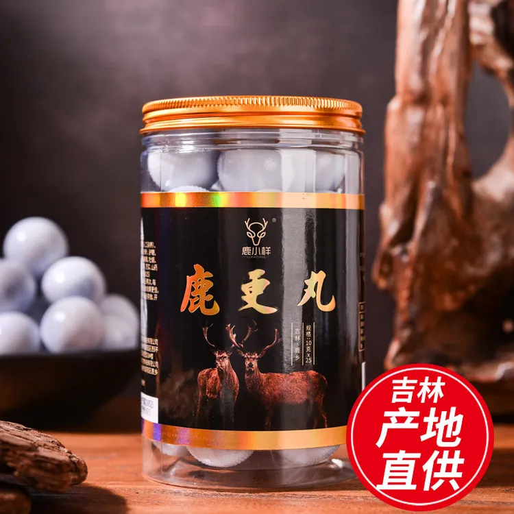 鹿膏鹿革更膏糕（到手25丸）10克一丸 吉林鹿乡传统滋补梅花膏严选