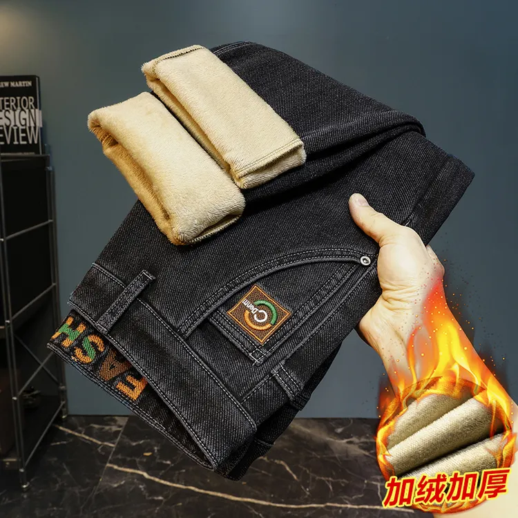 秋冬新品男士牛仔裤加绒加厚潮流百搭高端韩版弹力宽松休闲小直筒