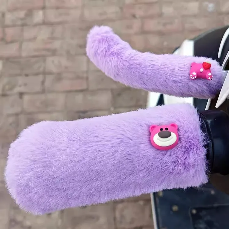 冬季毛绒保暖可爱卡通电动车手把摩托车通用车把三轮车防滑护手D