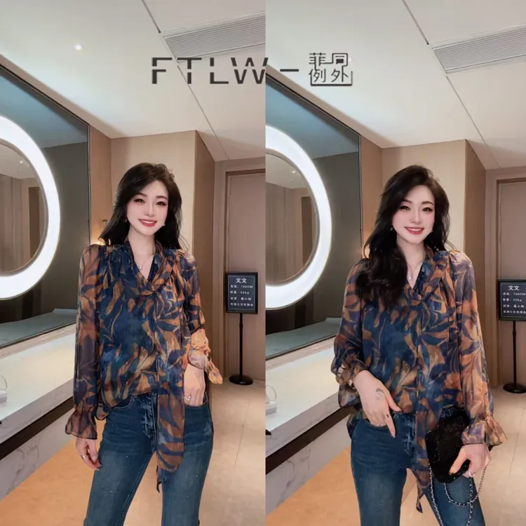 板熙FTLW-【时光珐琅】轻奢高级感气质时尚优雅女装衬衫-3897