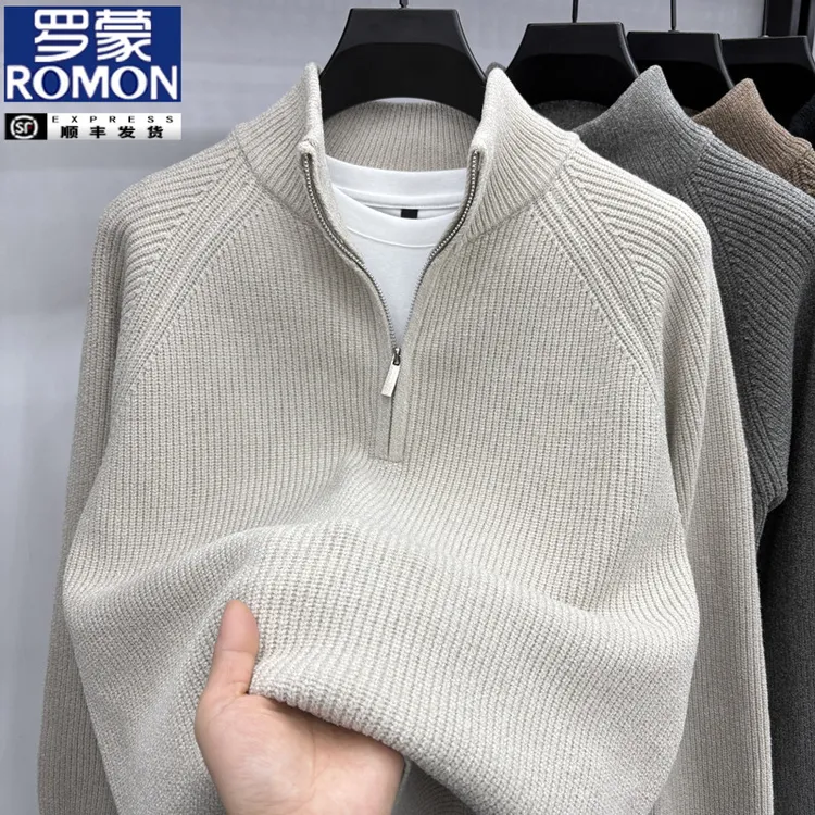 罗蒙立领半拉链针织衫男士2025秋冬新款加厚插肩袖保暖毛衣打底衫