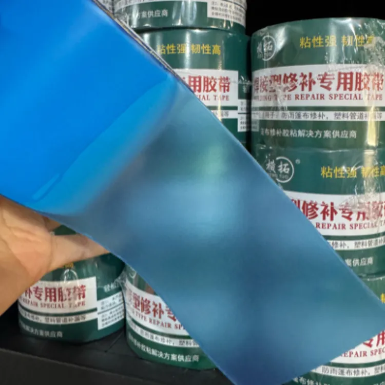 篷布修补胶带8公分宽度粘力强耐高温