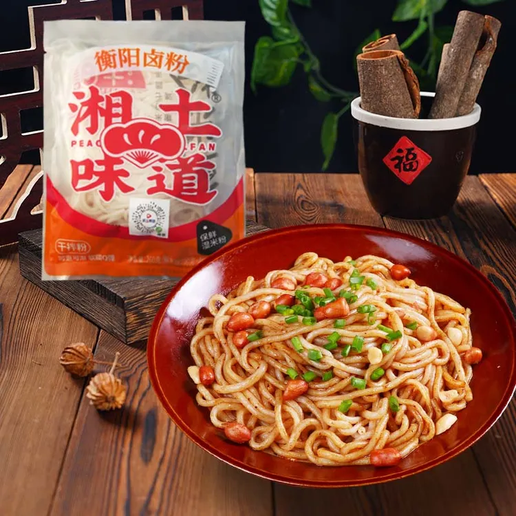 正宗衡阳卤粉米粉方便速食凉拌米线拌粉湖南早餐特产袋装