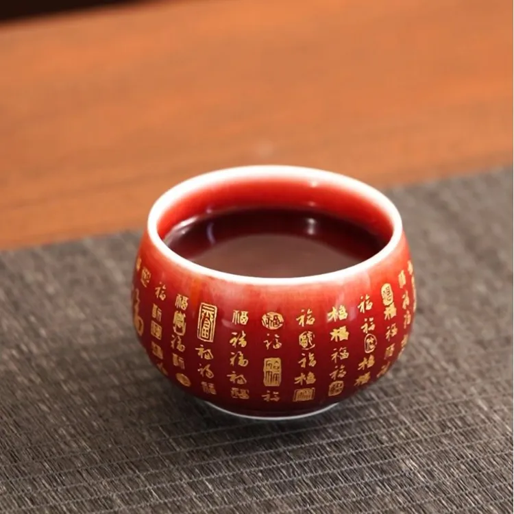 郎红主人杯百福个人喝茶陶瓷茶杯子寓意吉祥适合送人自用精品茶杯